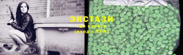 тгк Алзамай