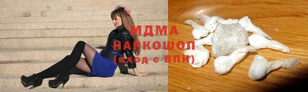 мяу мяу мука Алексеевка