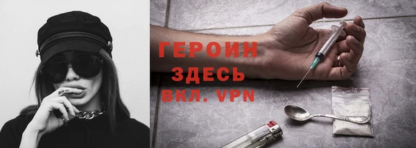 мяу мяу мука Алексеевка