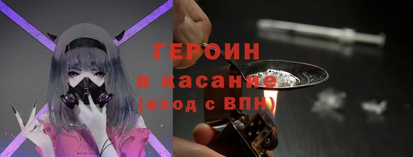 мяу мяу мука Алексеевка