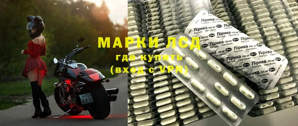мяу мяу мука Алексеевка
