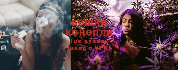 первитин Ростов