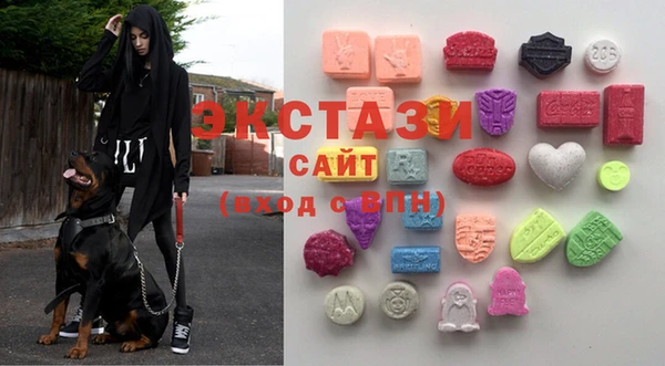 COCAINE Ветлуга