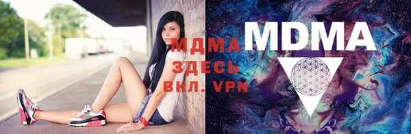 гашишное масло Россошь