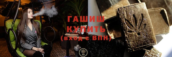 тгк Алзамай