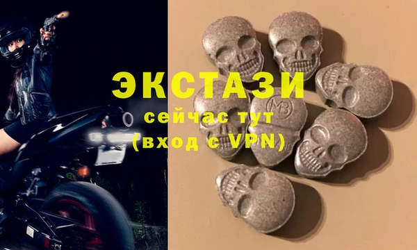 гашишное масло Россошь