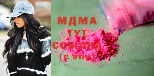 мяу мяу мука Алексеевка
