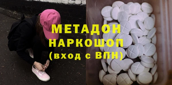 тгк Алзамай