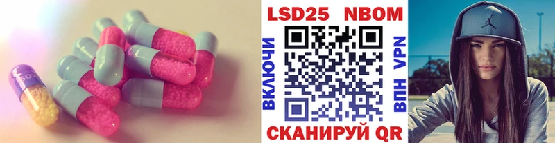 мориарти состав  Бабушкин  ЛСД экстази ecstasy  ОМГ ОМГ зеркало 