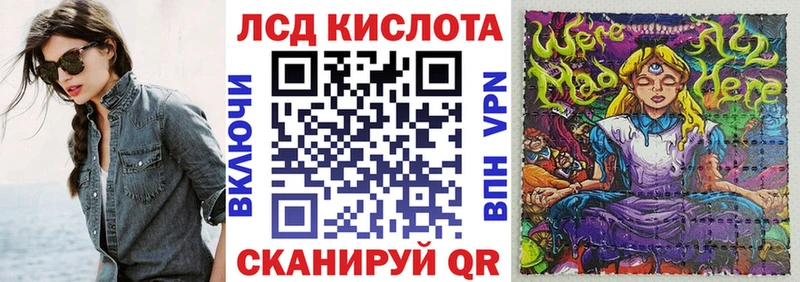 Наркотические марки 1500мкг Бабушкин